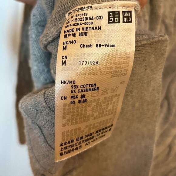 Uniqlo Cotton Cashmere Cable Knit Sweater – Grey – Medium - Picture 5 of 5
